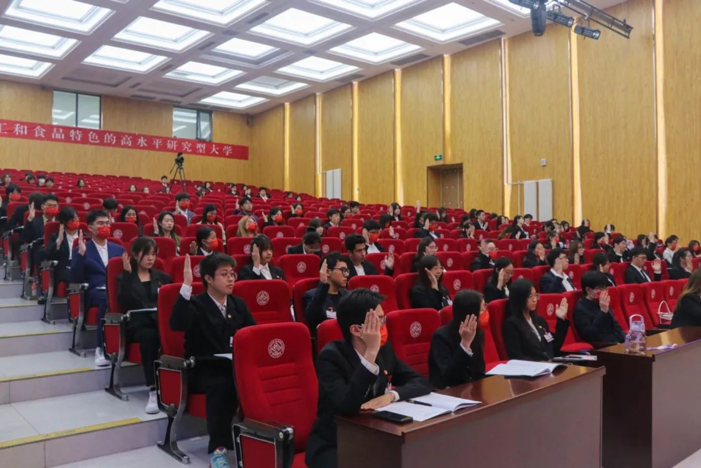 bb电子游戏官网(中国)官方网站