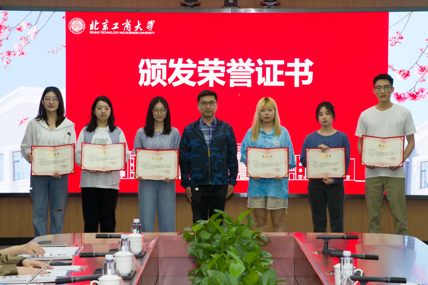 bb电子游戏官网(中国)官方网站