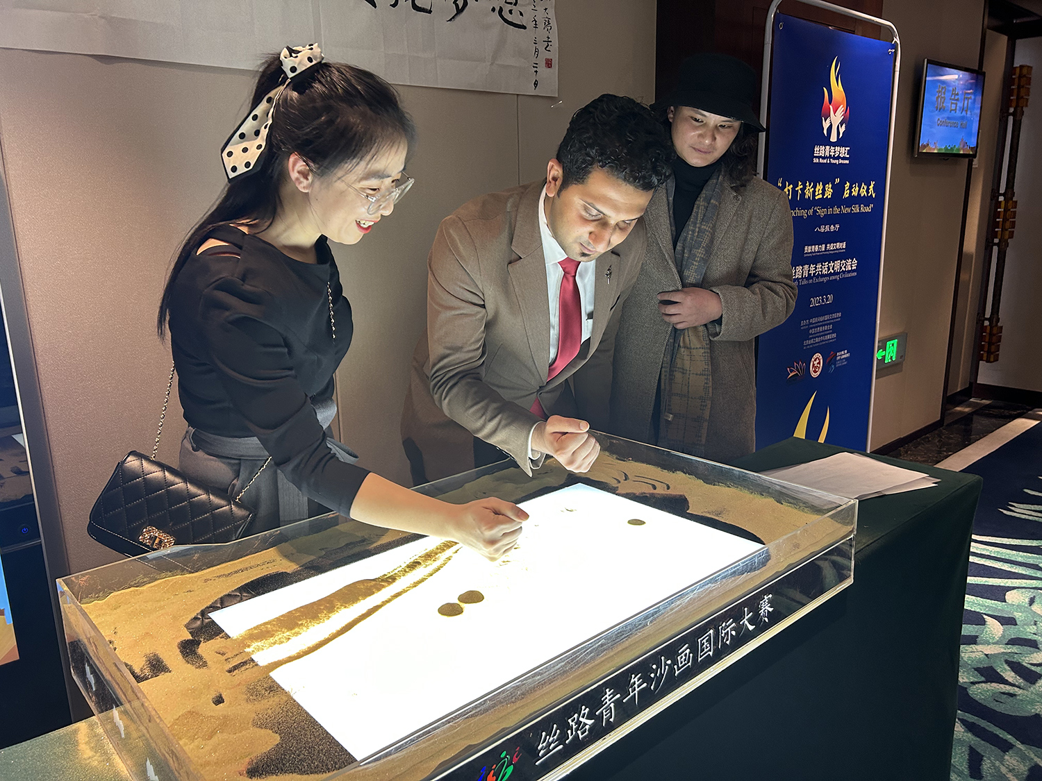 bb电子游戏官网(中国)官方网站