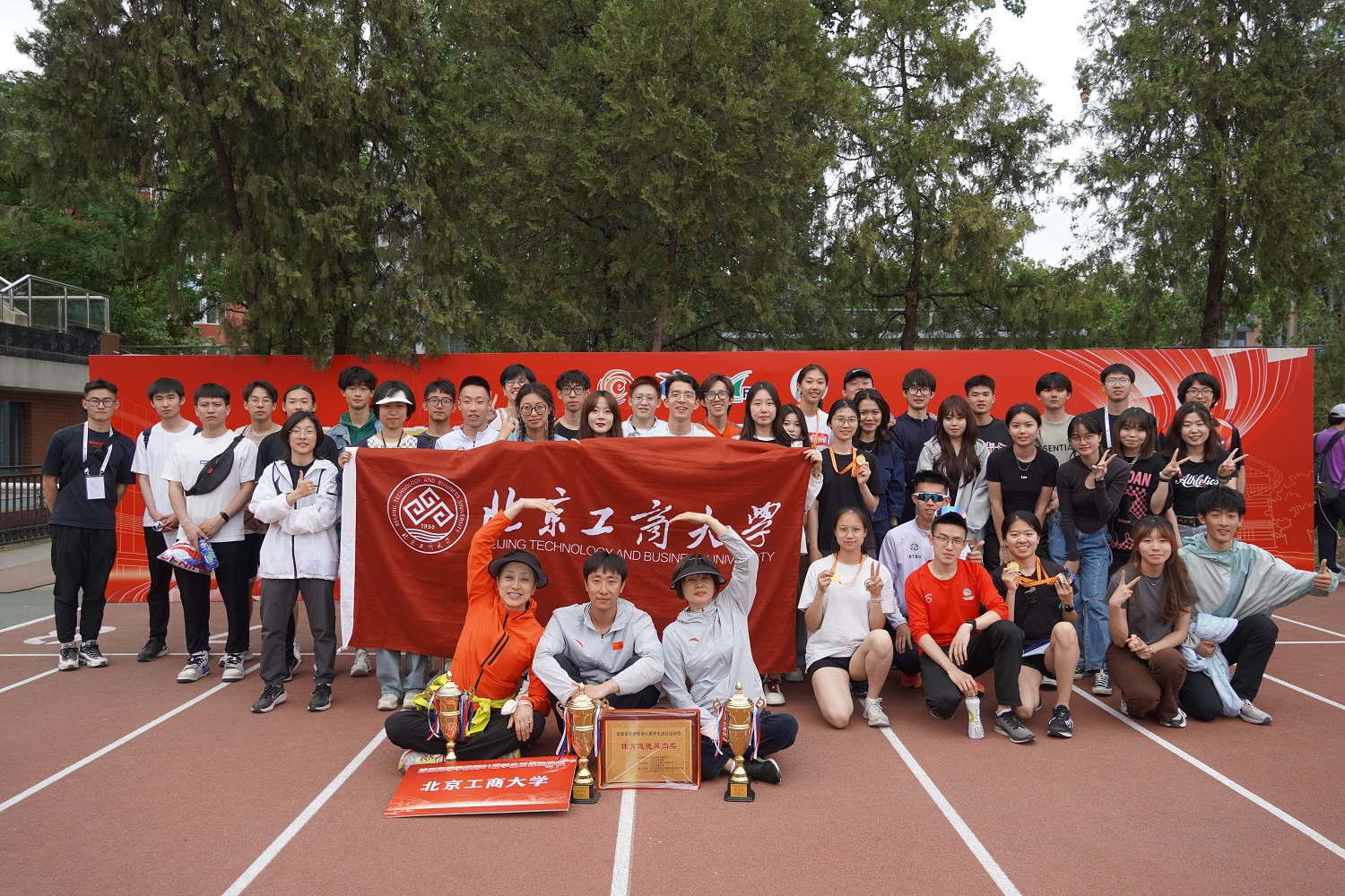 bb电子游戏官网(中国)官方网站