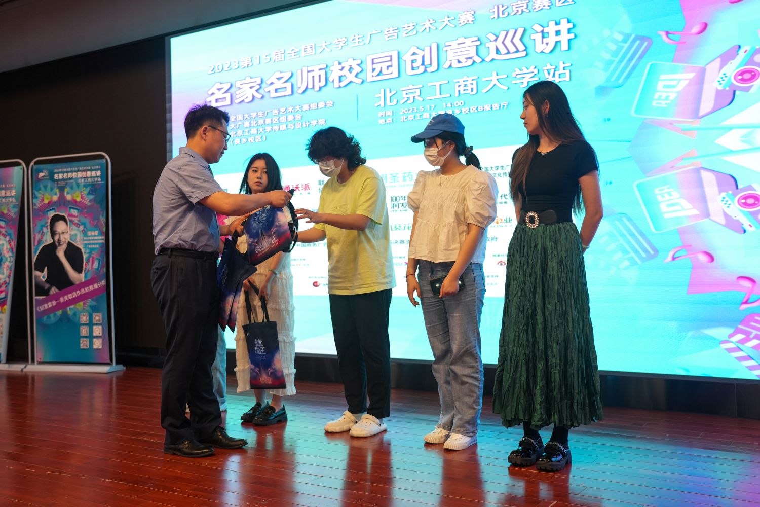 bb电子游戏官网(中国)官方网站