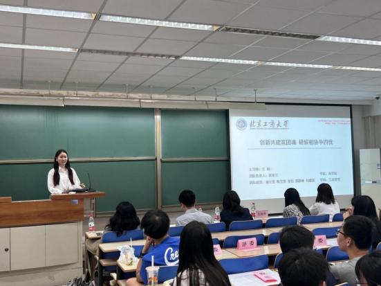 bb电子游戏官网(中国)官方网站