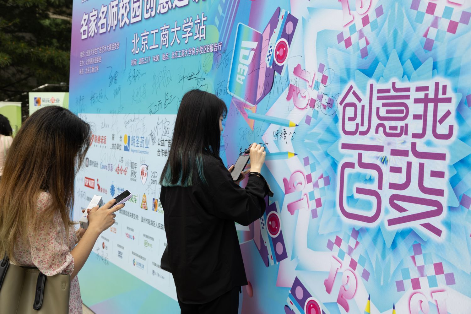 bb电子游戏官网(中国)官方网站