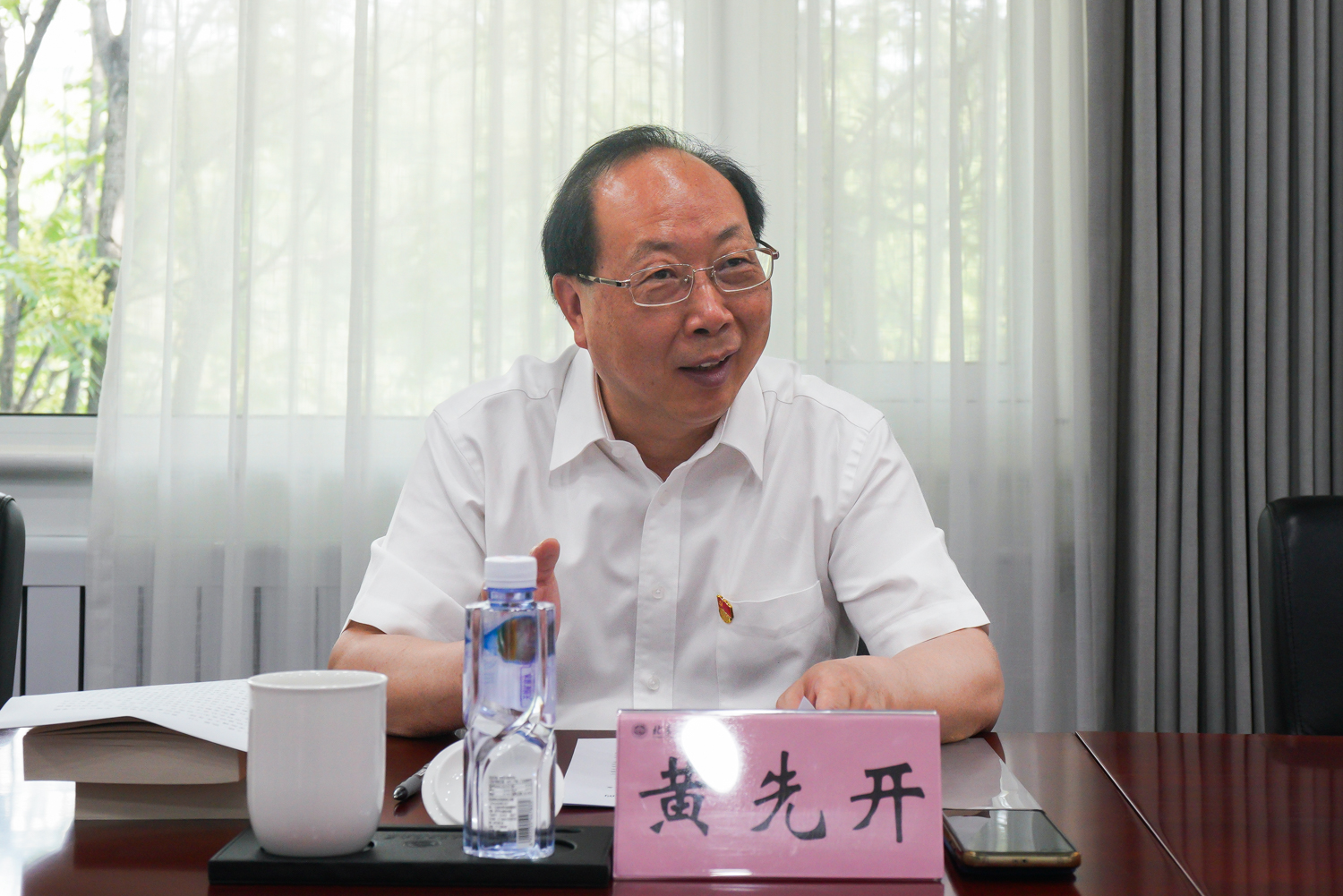 bb电子游戏官网(中国)官方网站