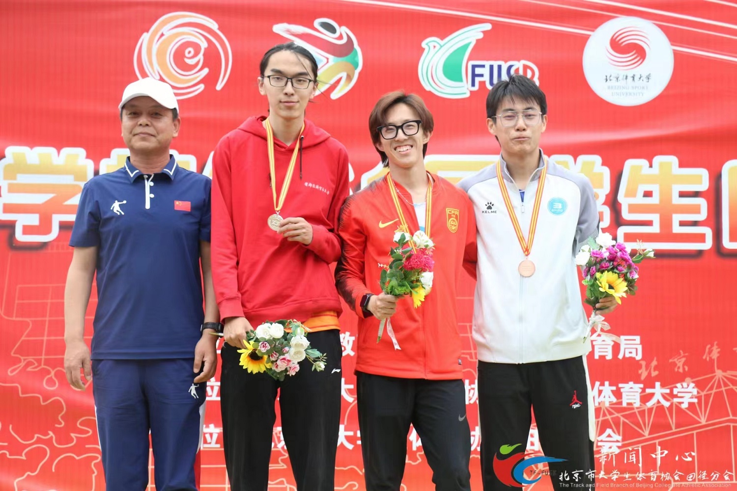 bb电子游戏官网(中国)官方网站