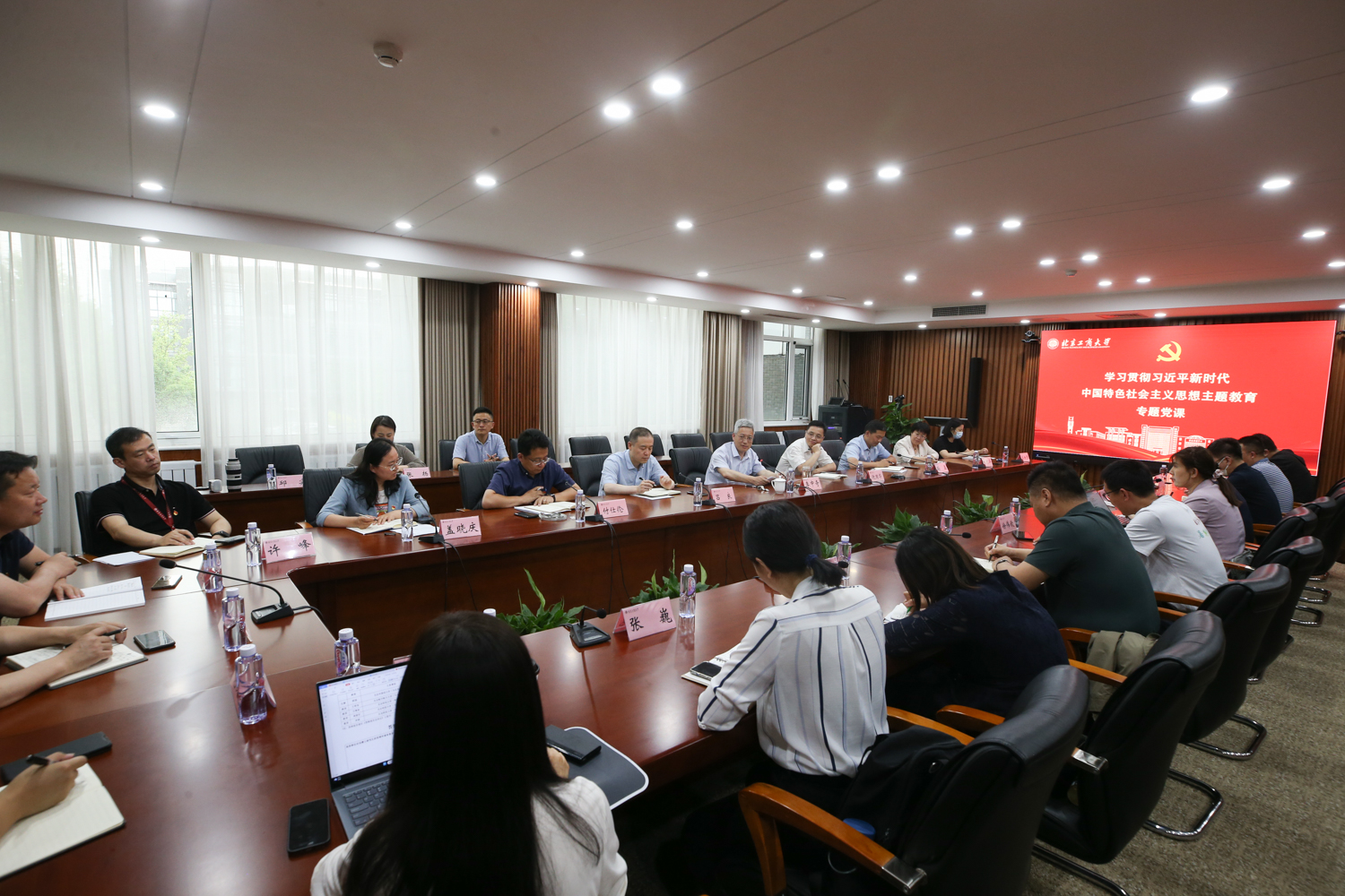 bb电子游戏官网(中国)官方网站