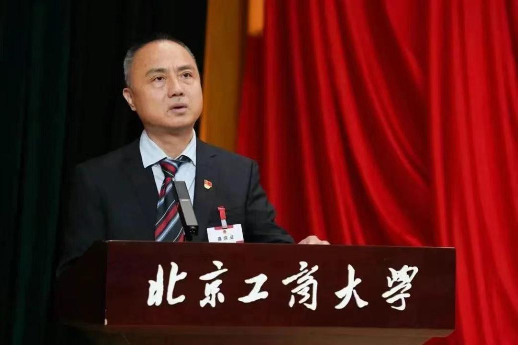 bb电子游戏官网(中国)官方网站