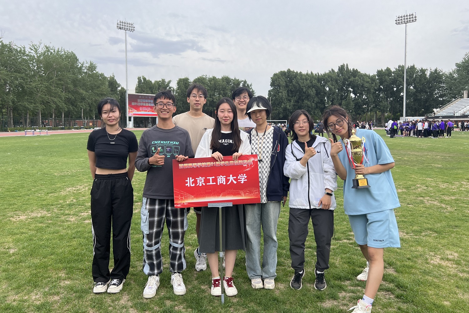 bb电子游戏官网(中国)官方网站