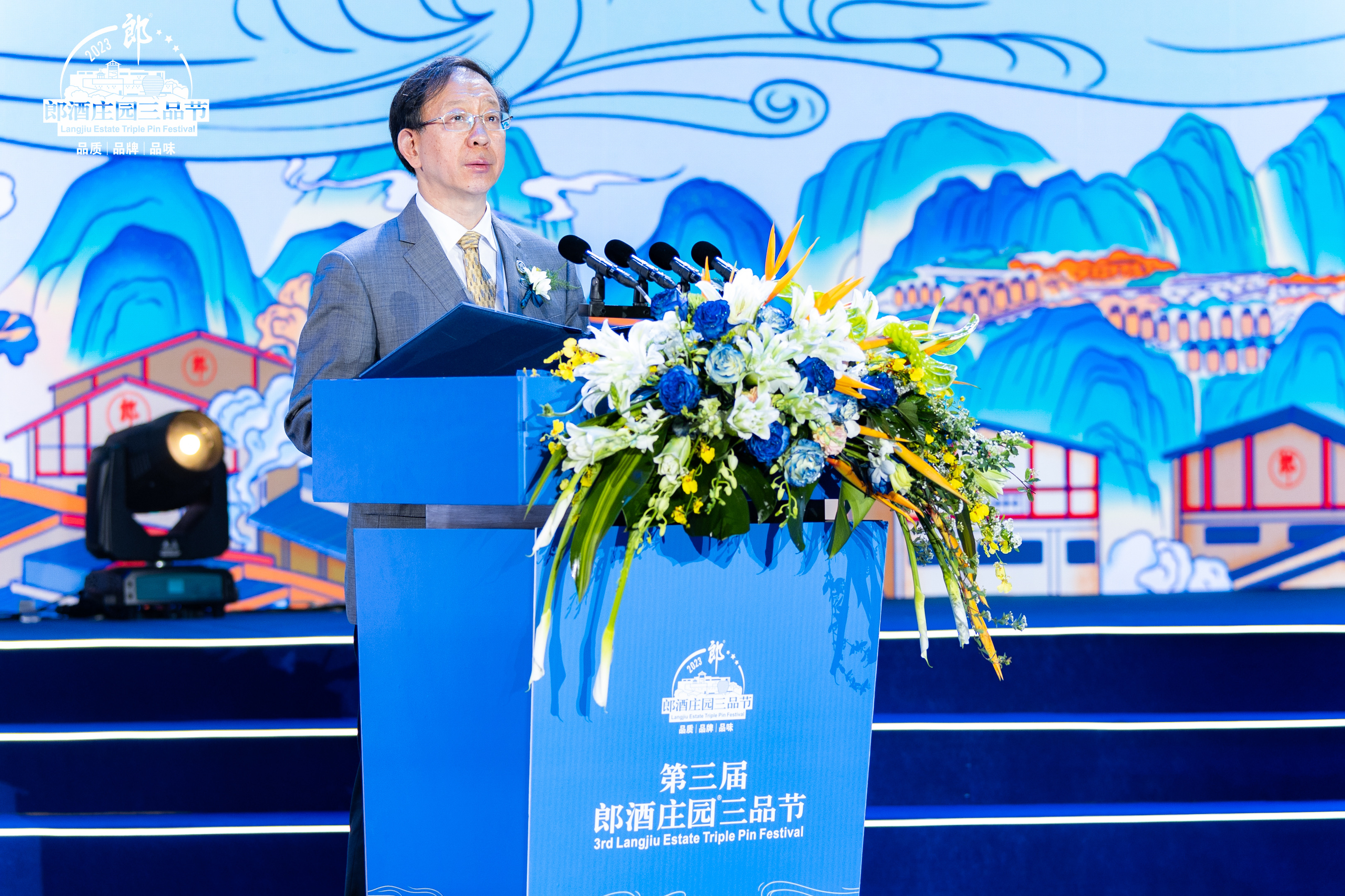 bb电子游戏官网(中国)官方网站