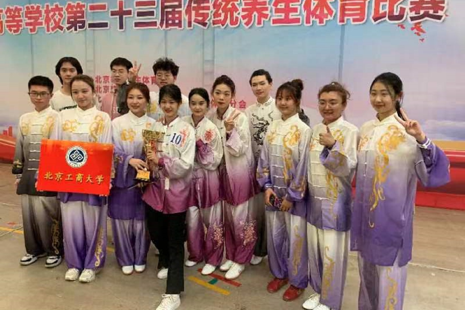 bb电子游戏官网(中国)官方网站