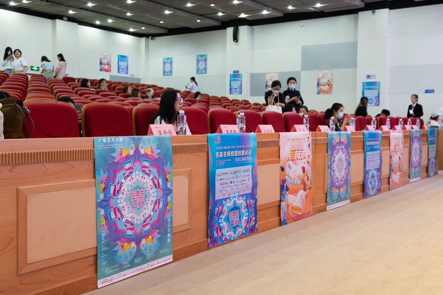 bb电子游戏官网(中国)官方网站