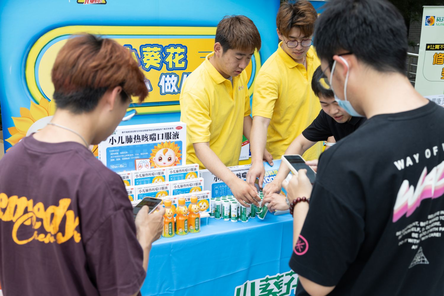 bb电子游戏官网(中国)官方网站