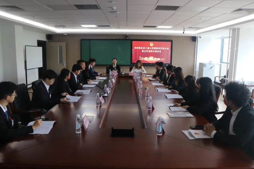 bb电子游戏官网(中国)官方网站