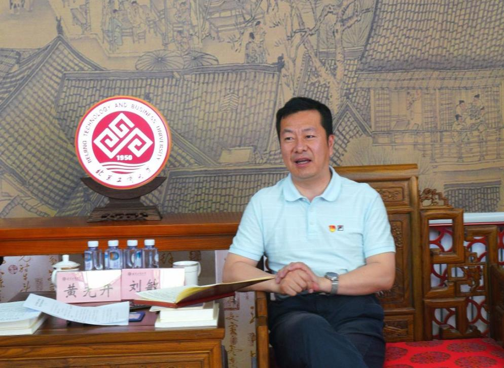 bb电子游戏官网(中国)官方网站