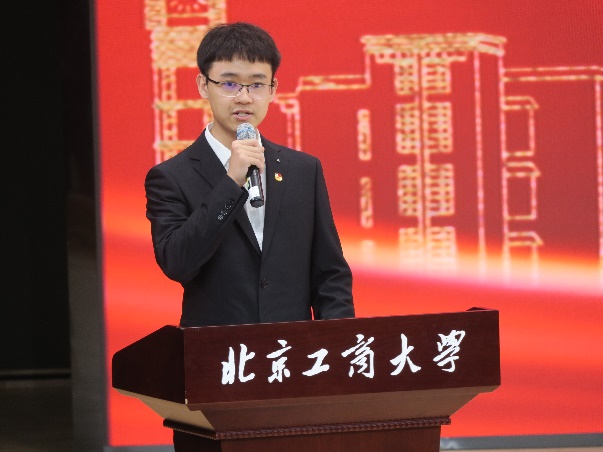 bb电子游戏官网(中国)官方网站