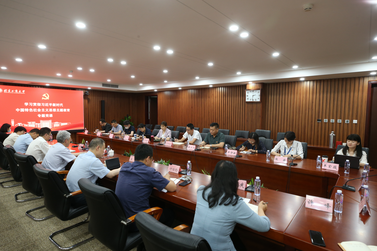 bb电子游戏官网(中国)官方网站