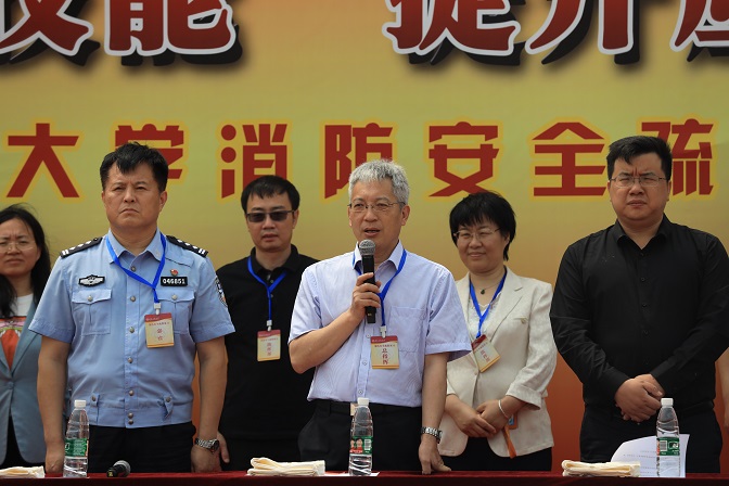 bb电子游戏官网(中国)官方网站