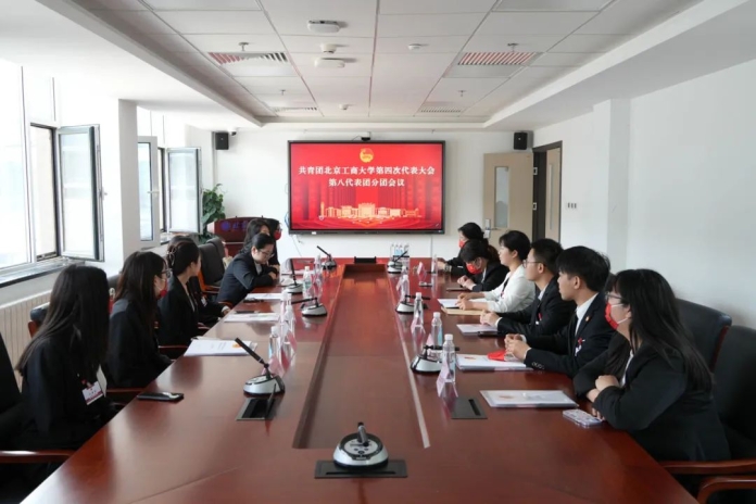 bb电子游戏官网(中国)官方网站