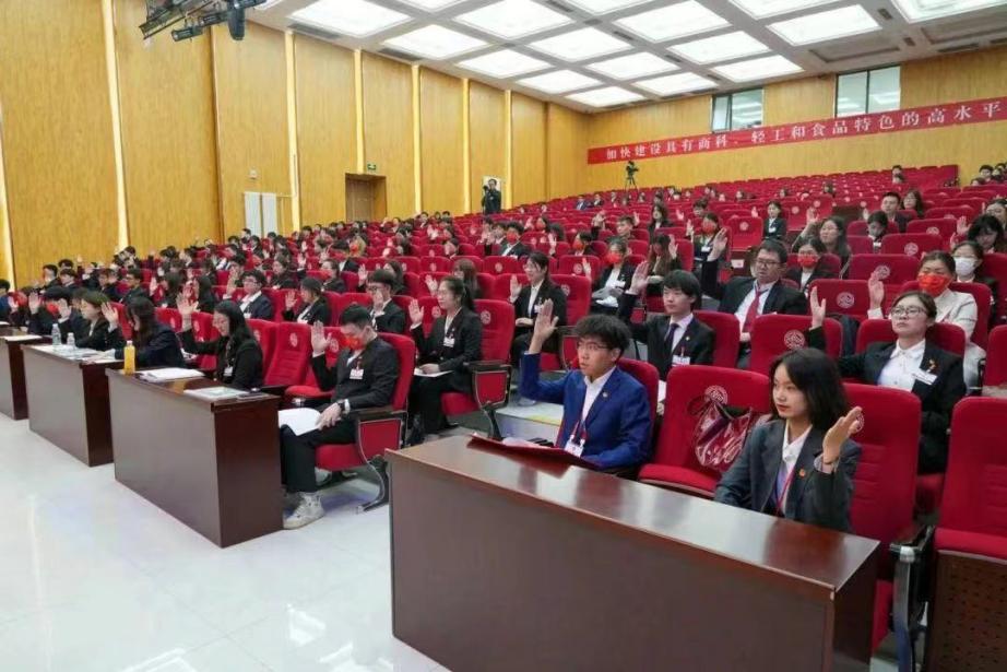 bb电子游戏官网(中国)官方网站