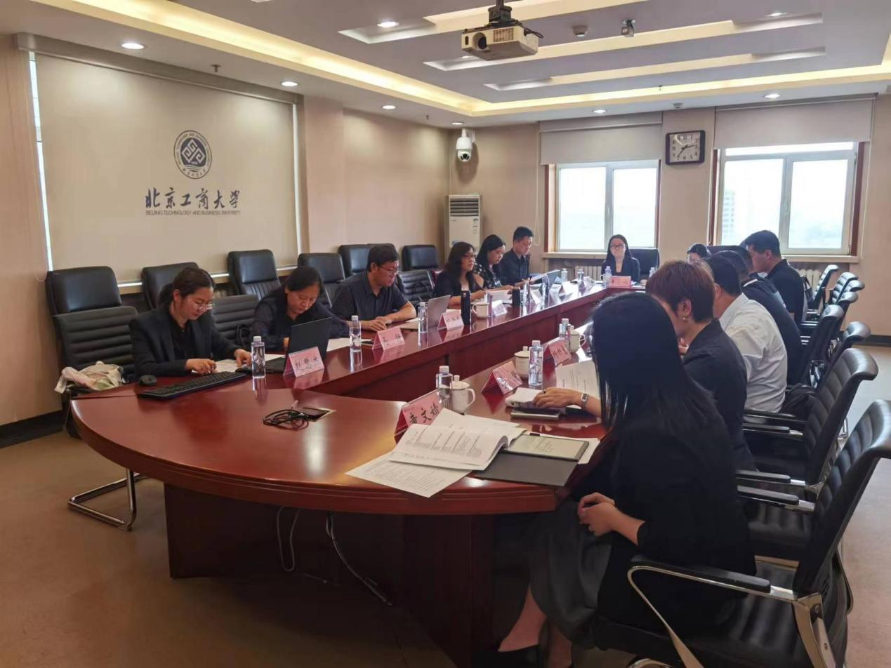 bb电子游戏官网(中国)官方网站