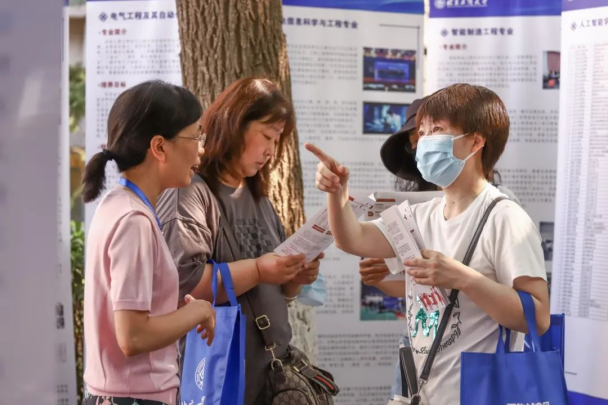 bb电子游戏官网(中国)官方网站