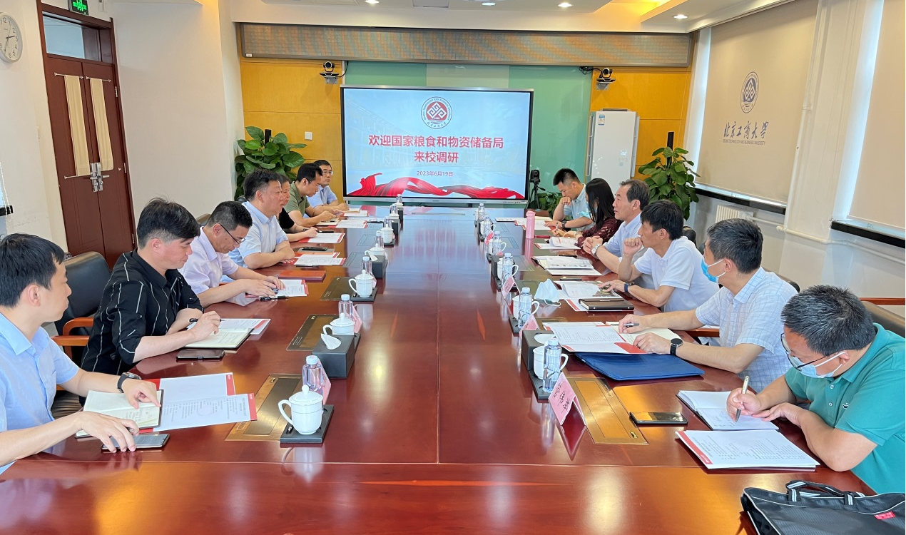 bb电子游戏官网(中国)官方网站