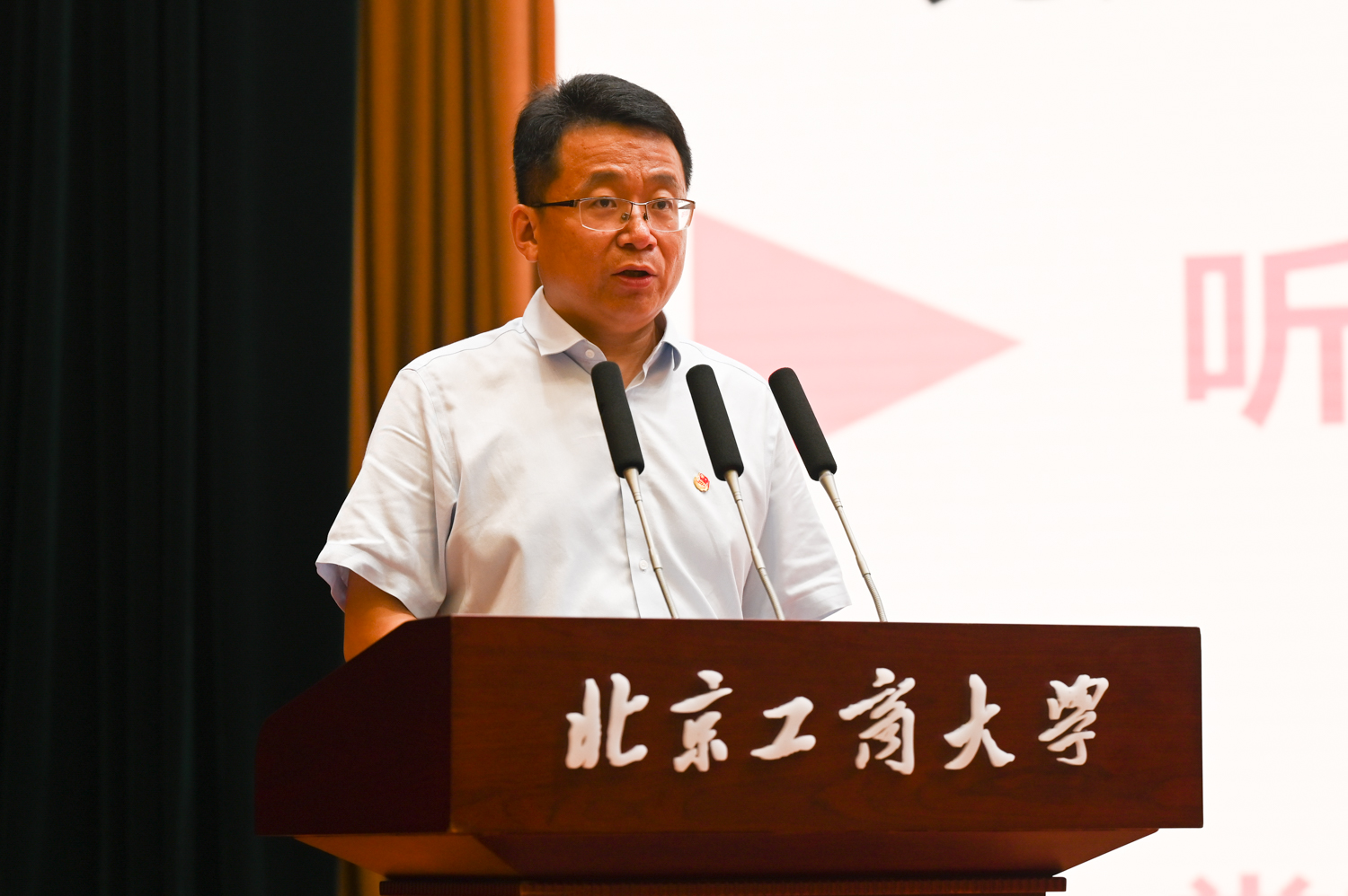 bb电子游戏官网(中国)官方网站