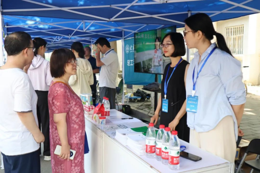 bb电子游戏官网(中国)官方网站