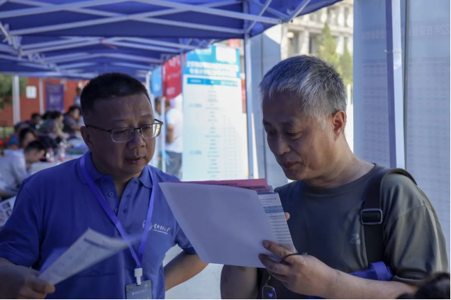 bb电子游戏官网(中国)官方网站