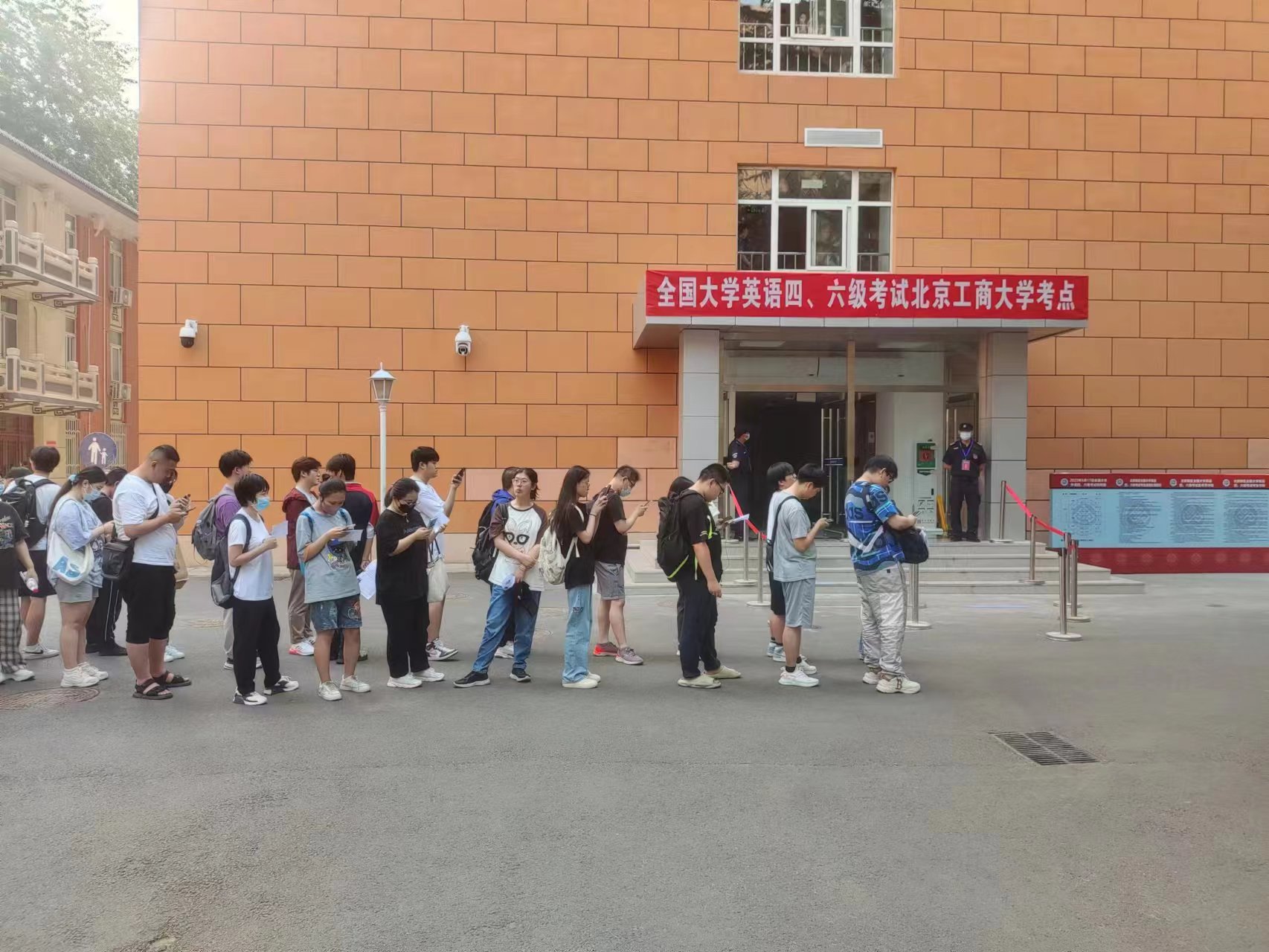 bb电子游戏官网(中国)官方网站