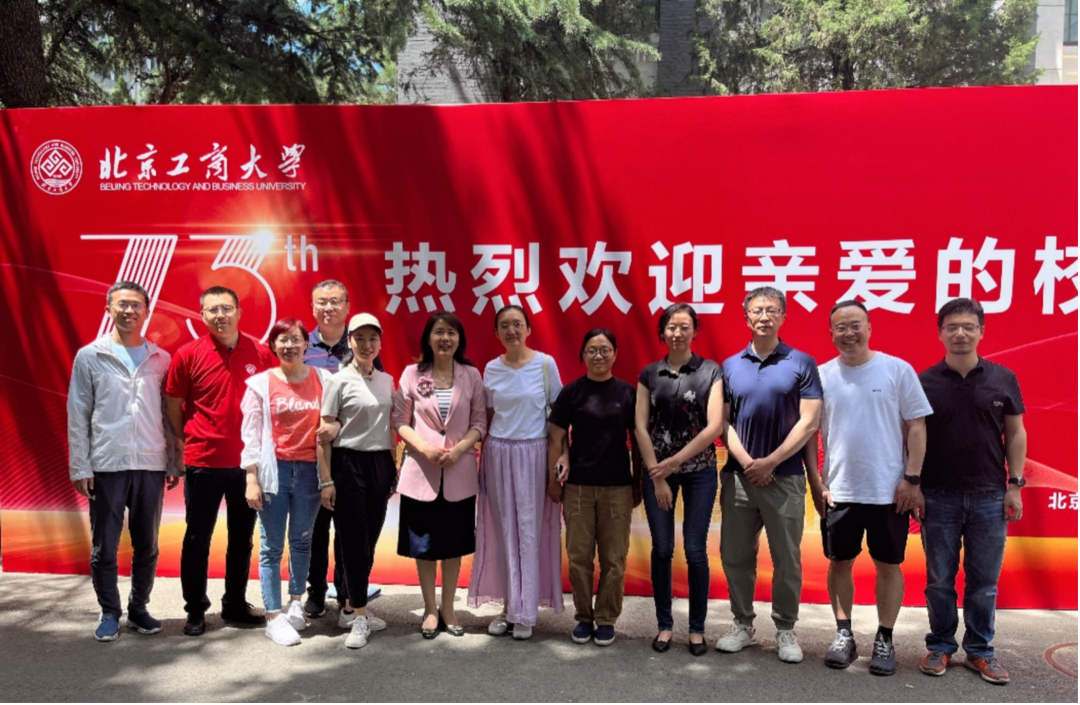 bb电子游戏官网(中国)官方网站