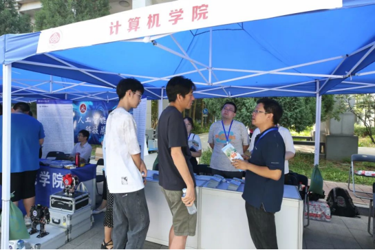 bb电子游戏官网(中国)官方网站