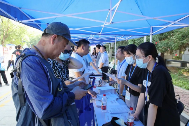 bb电子游戏官网(中国)官方网站