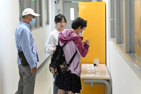 bb电子游戏官网(中国)官方网站