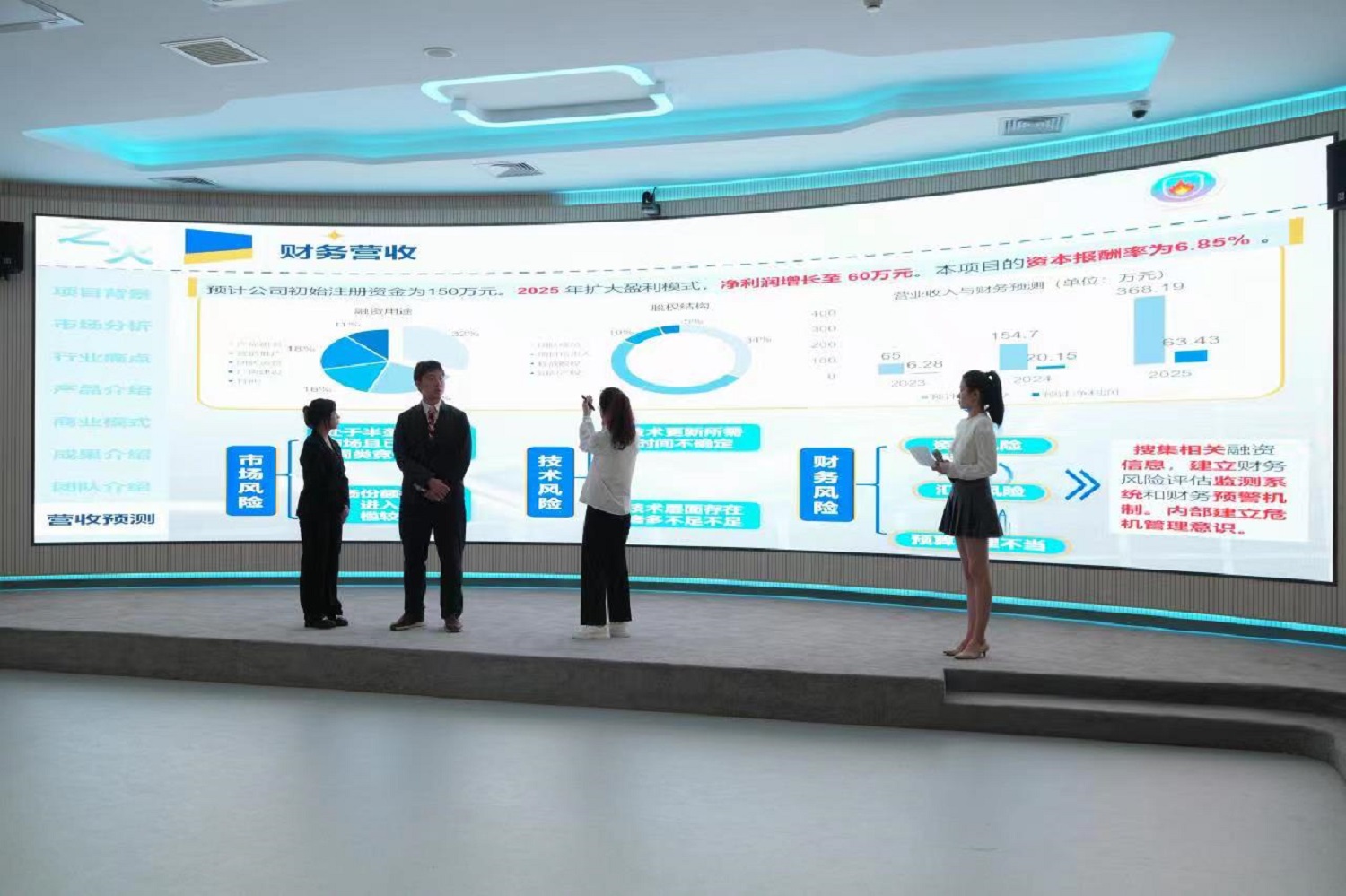 bb电子游戏官网(中国)官方网站