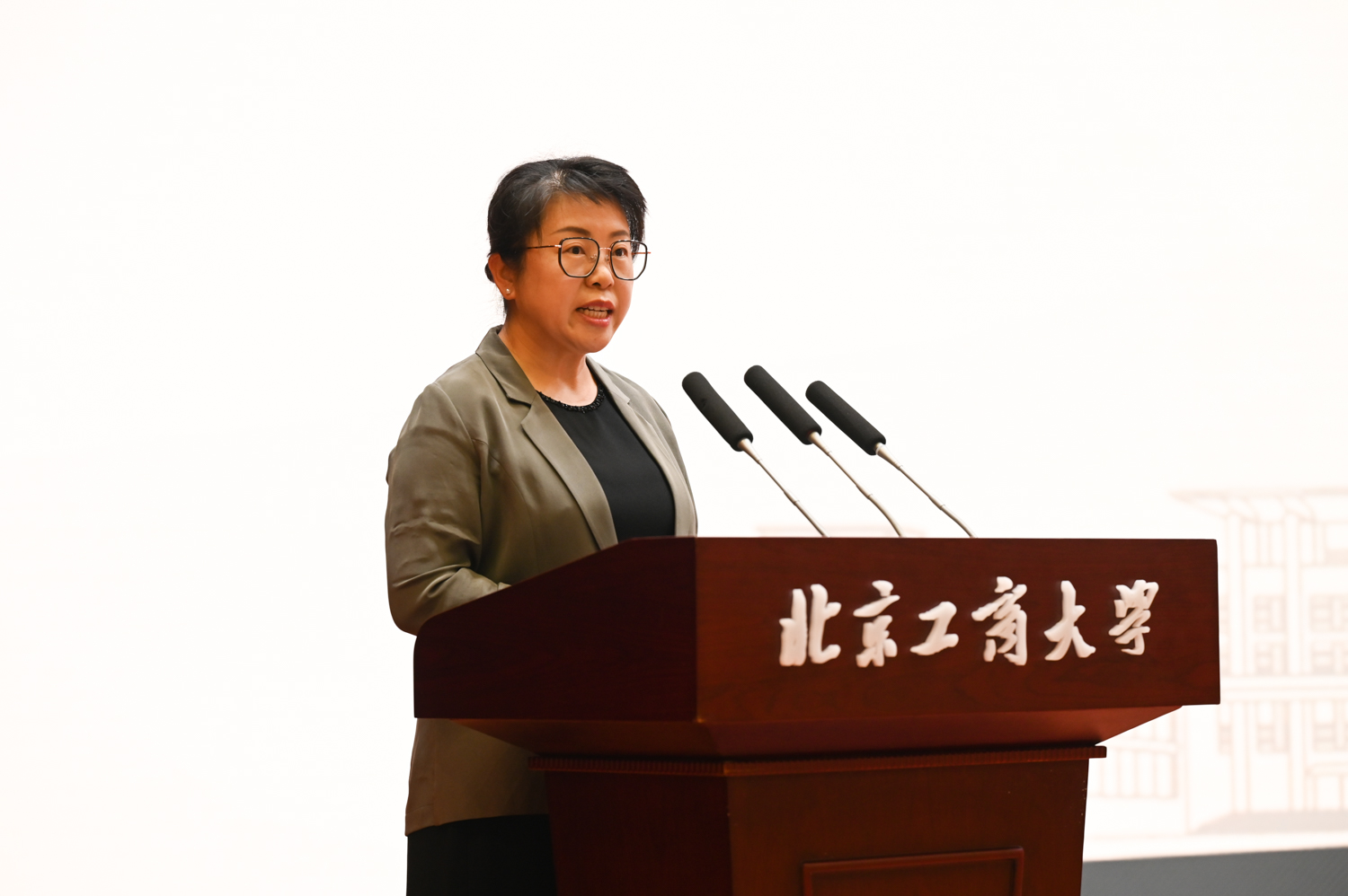 bb电子游戏官网(中国)官方网站