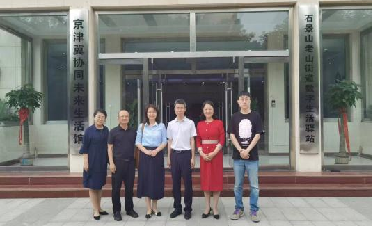 bb电子游戏官网(中国)官方网站