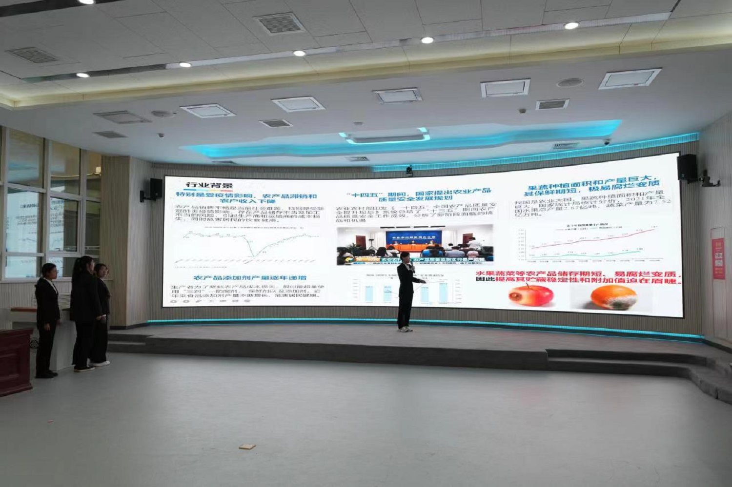 bb电子游戏官网(中国)官方网站