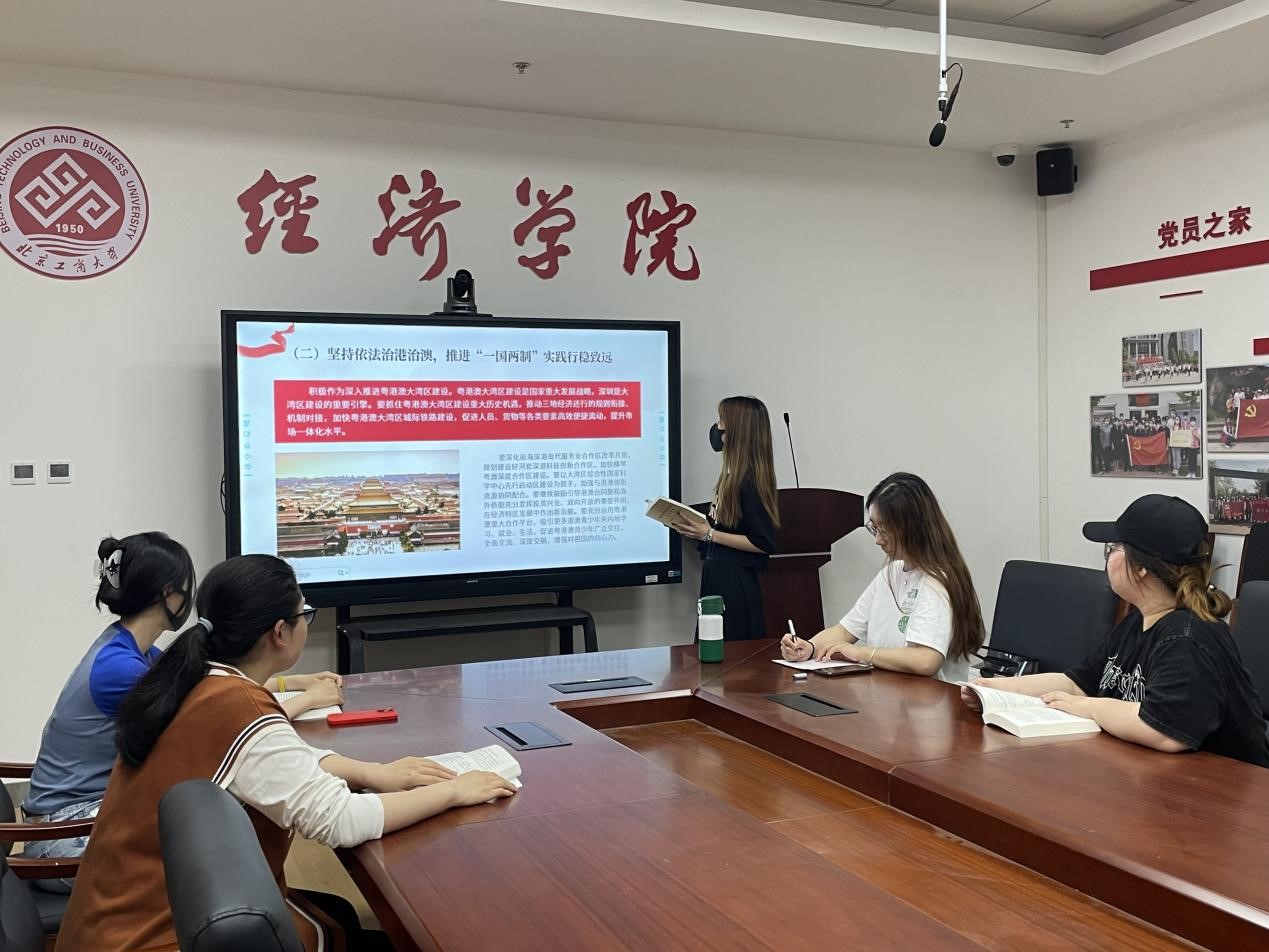 bb电子游戏官网(中国)官方网站