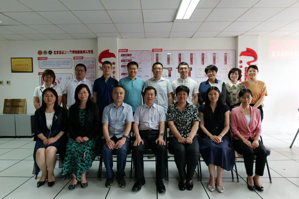 bb电子游戏官网(中国)官方网站