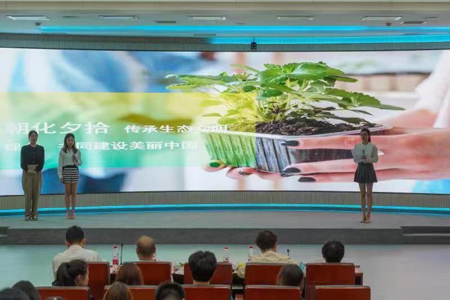 bb电子游戏官网(中国)官方网站