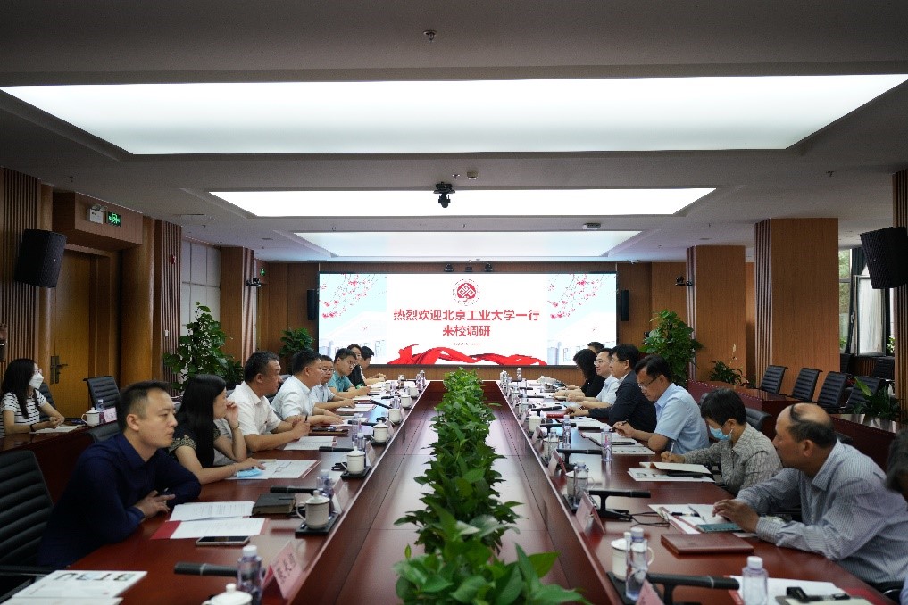 bb电子游戏官网(中国)官方网站