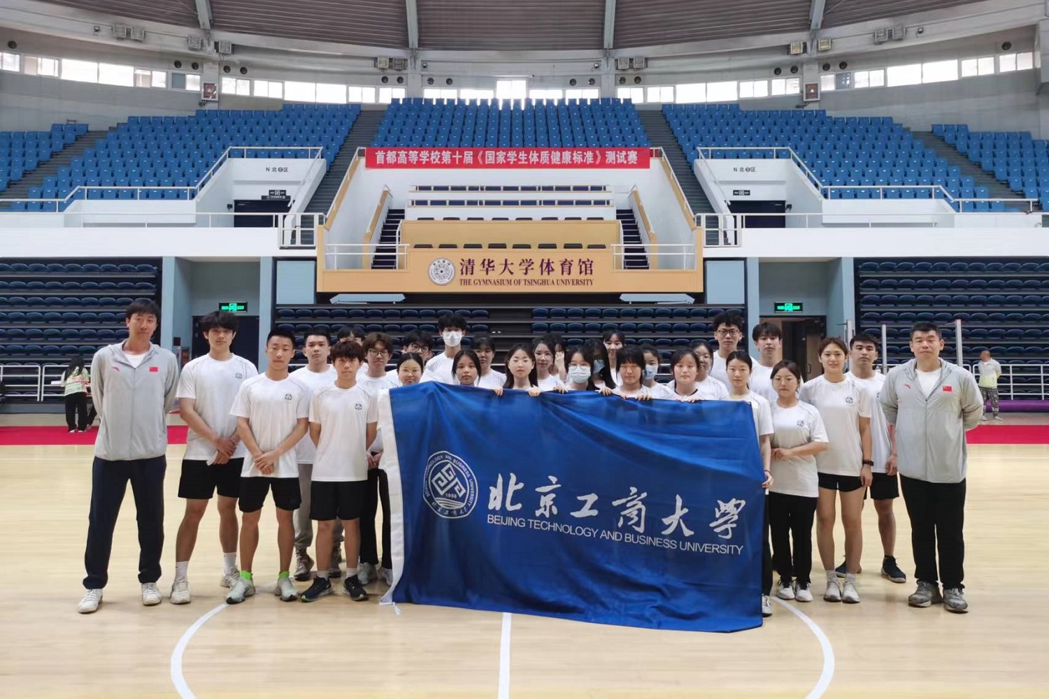 bb电子游戏官网(中国)官方网站