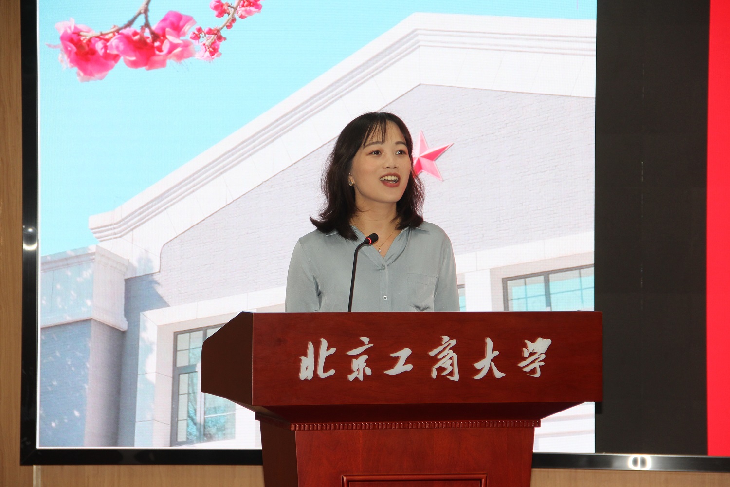 bb电子游戏官网(中国)官方网站