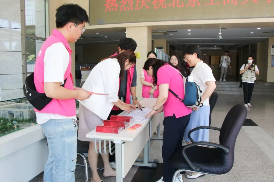 bb电子游戏官网(中国)官方网站