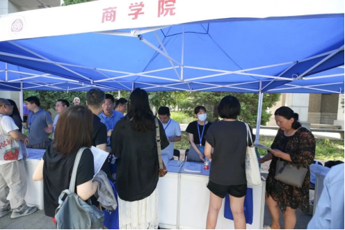 bb电子游戏官网(中国)官方网站