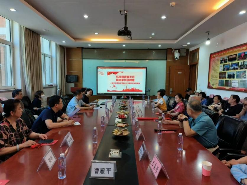 bb电子游戏官网(中国)官方网站