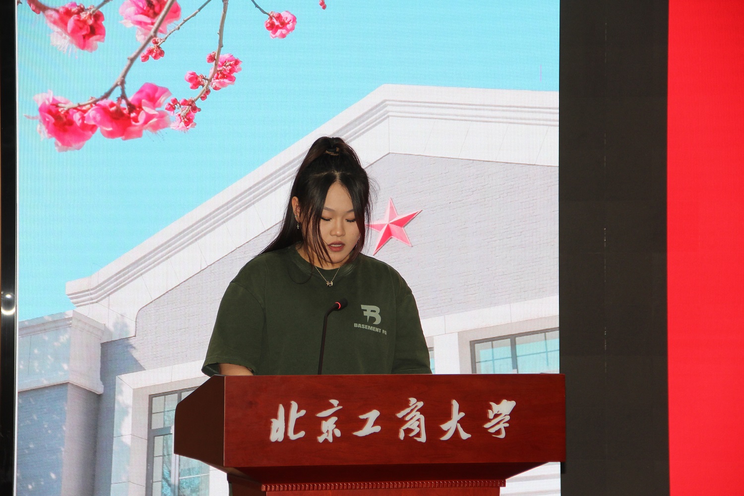 bb电子游戏官网(中国)官方网站