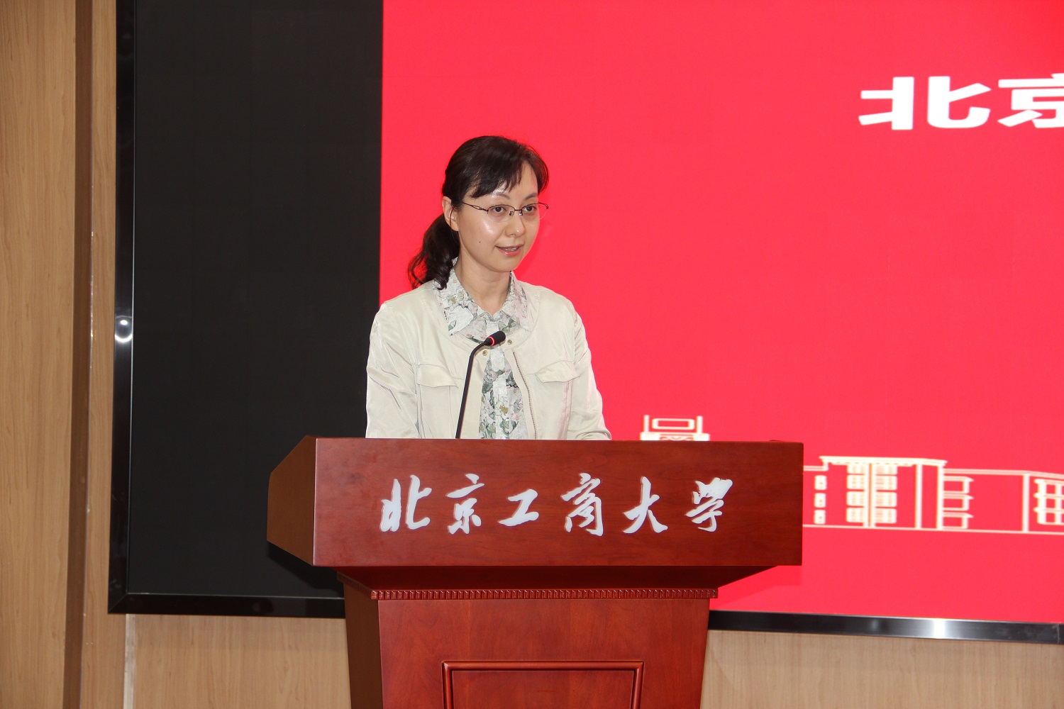 bb电子游戏官网(中国)官方网站