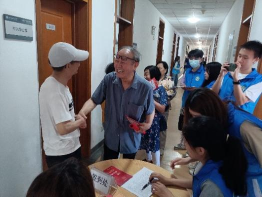 bb电子游戏官网(中国)官方网站